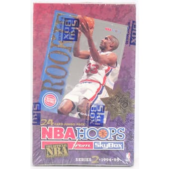 1994/95 Hoops Series 2 Basketball Jumbo Box (Reed Buy)