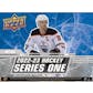 2022/23 Upper Deck Series 1 Hockey Retail 24-Pack Box (Presell)