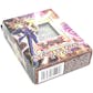 Upper Deck Yu-Gi-Oh Starter Deck Yugi SDY 1st Edition FACTORY SEALED 739541