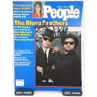 Dan Aykroyd Autographed People The Blues Brothers Magazine JSA AB84975 (Reed Buy)