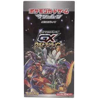 Pokemon Sun & Moon Japanese SM8b High-Class Pack GX Ultra Shiny Booster Box