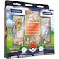 Pokemon Go Pin Collection Box (Presell)