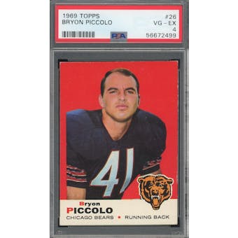 1969 Topps #26 Brian Piccolo RC PSA 4 *2499 (Reed Buy)