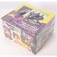 Super Stars MusiCards Series 2 Hobby Box (1991 Pro Set) (Reed Buy)