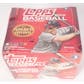 2012 Topps Update Series Baseball Jumbo Box(EX Box/Mint Packs) (Reed Buy)