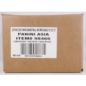 2021/22 Panini Impeccable Basketball Asia Tmall 8-Box Case