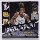 2021/22 Panini Revolution Basketball Asia Tmall Box