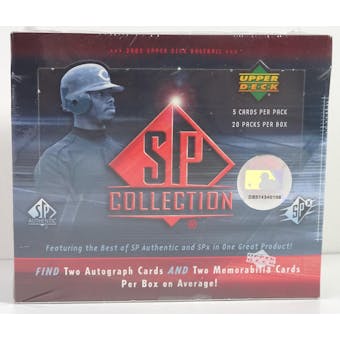 2005 Upper Deck SP Collection Baseball Hobby Box (Reed Buy)