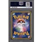 Pokemon Lottery eCard PROMO Japanese Meganium 015/P - PSA 9 *693