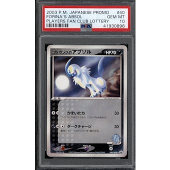 Pokemon Players Fan Club Lottery Gym Promo Japanese Forina's Absol 040/ADV-P PSA 10 GEM MINT *896