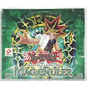 Upper Deck Yu-Gi-Oh Magic Ruler Unlimited Booster Box (24-Pack) (Reed Buy)