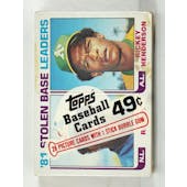 1982 Topps Baseball Cello Pack (Reed Buy)