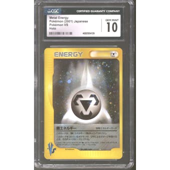 Pokemon VS Series Japanese Metal Energy CGC 10 GEM MINT