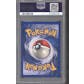Base Set Unlimited Pokemon Poliwhirl #38 PSA 10 (Reed Buy)