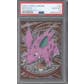 Topps Chrome Pokemon Nidorino #33 PSA 10 (Topps 2000) (Reed Buy)