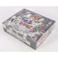 Upper Deck Yu-Gi-Oh Metal Raiders 1st Edition Booster Box (24-pack) MRD 759676 EX-MT