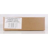 2021/22 Panini Obsidian Basketball Asia Tmall 20-Box Case