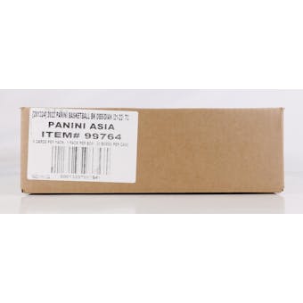 2021/22 Panini Obsidian Basketball Asia Tmall 20-Box Case