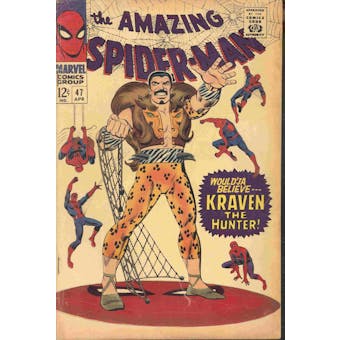 Amazing Spider-Man #47 VG+