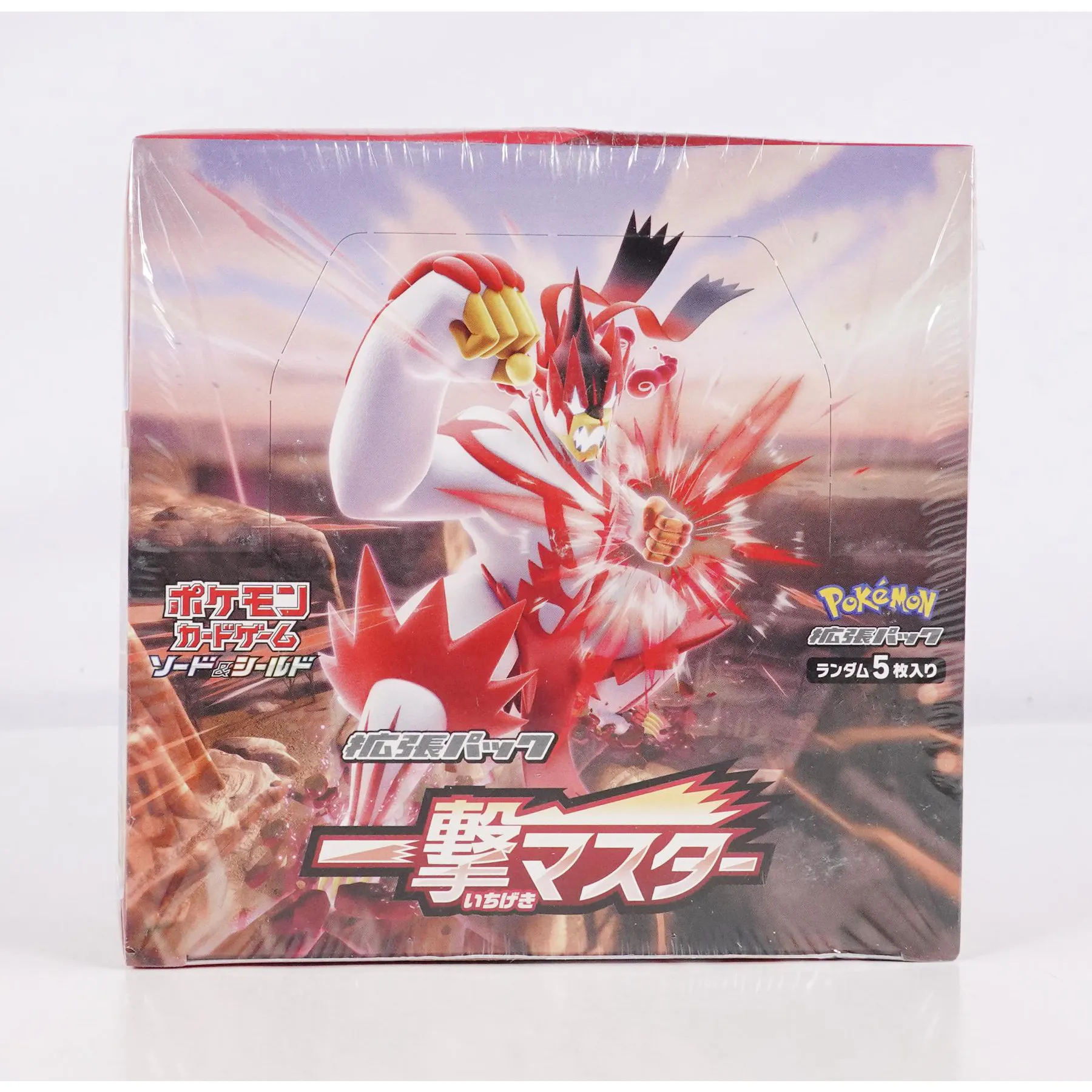 single strike master booster box Pokemon TCG: Japanese Booster Box