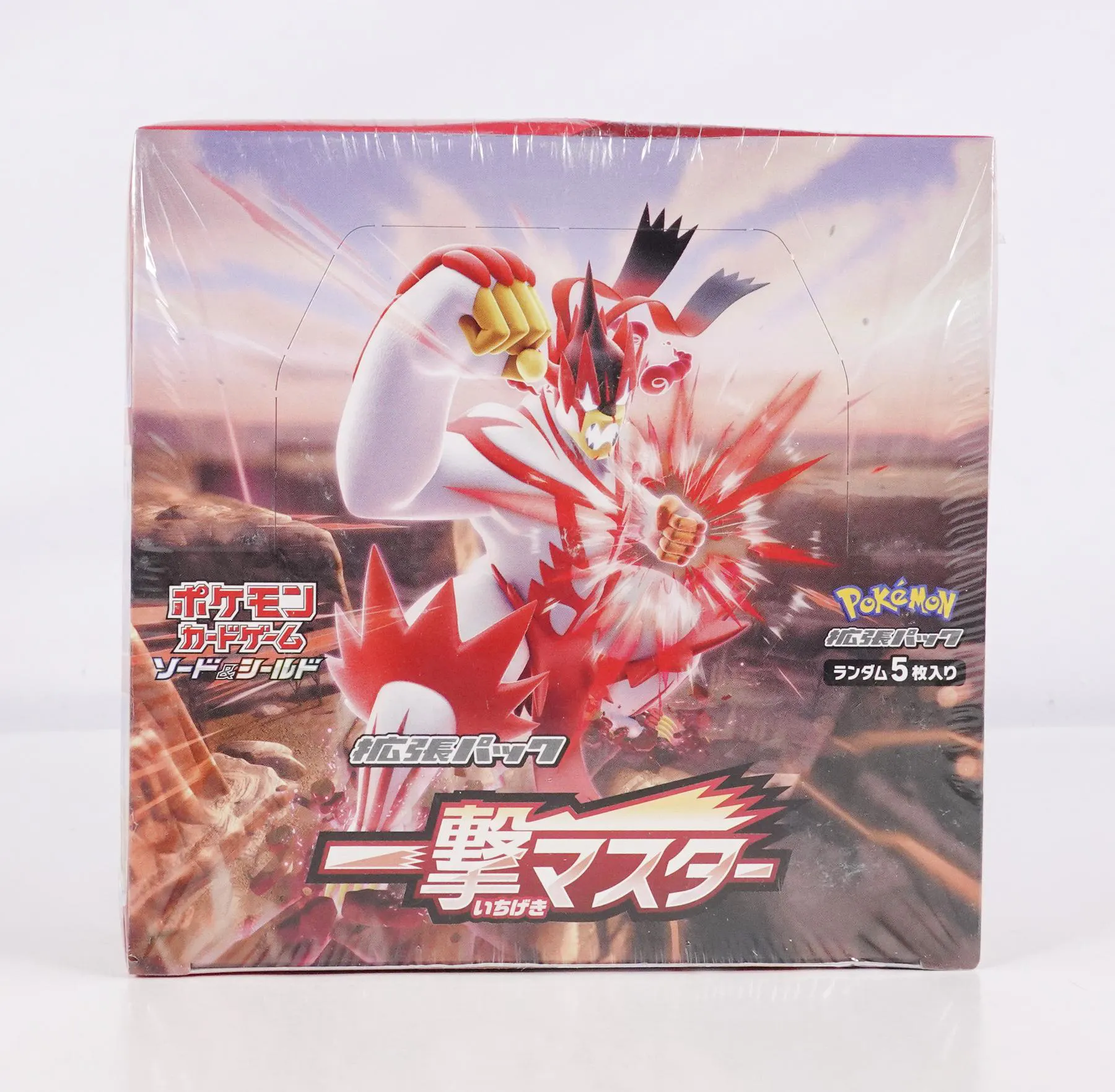 Pokemon Single Strike Master Booster Box (Japanese) | DA Card World Pokemon Single Strike Master Booster Box (Japanese) | DA Card World
