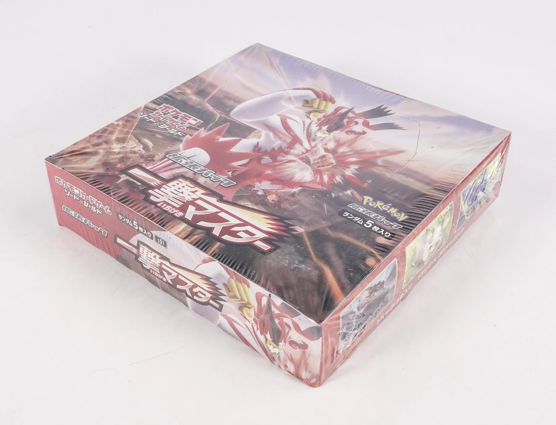 Pokemon Single Strike Master Booster Box (Japanese) | DA Card World Pokemon Single Strike Master Booster Box (Japanese) | DA Card World