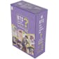 BTS Do You Know Me? Box (Lot of 3) (English)