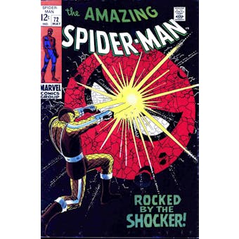 Amazing Spider-Man #72 VG+