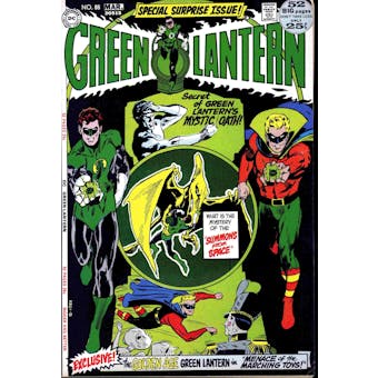 Green Lantern #88 VF