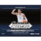 2022/23 Panini Prizm Draft Picks Basketball Hobby 1-Box - DACW Live 4 Spot Random Pack Break #10