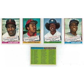 1976 Topps Traded Baseball Complete Set (NM-MT)
