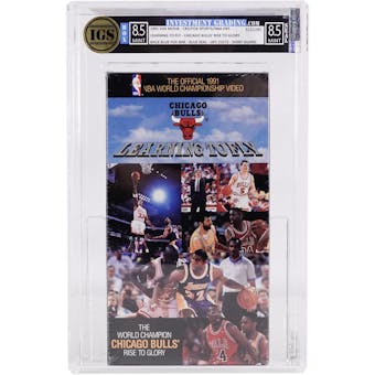 IGS Chicago Bulls - Learning To Fly VHS Box 8.5 MINT / Seal 8.5 MINT (Reed Buy)