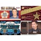 2023 Hit Parade Archives 1970's Edition Series 1 Hobby 10-Box Case - John Travolta