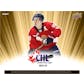 2022/23 Upper Deck CHL Hockey Hobby Box (Presell)