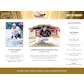 2022/23 Upper Deck CHL Hockey Hobby Pack