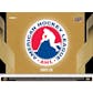 2022/23 Upper Deck AHL Hockey Hobby 24-Box Case (Presell)