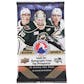 2022/23 Upper Deck AHL Hockey Hobby 24-Box Case