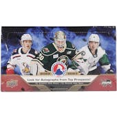 2022/23 Upper Deck AHL Hockey Hobby Box