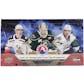 2022/23 Upper Deck AHL Hockey Hobby 24-Box Case