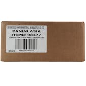 2021/22 Panini Select Basketball Asia 12-Box Case