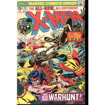 X-Men #95 VG+