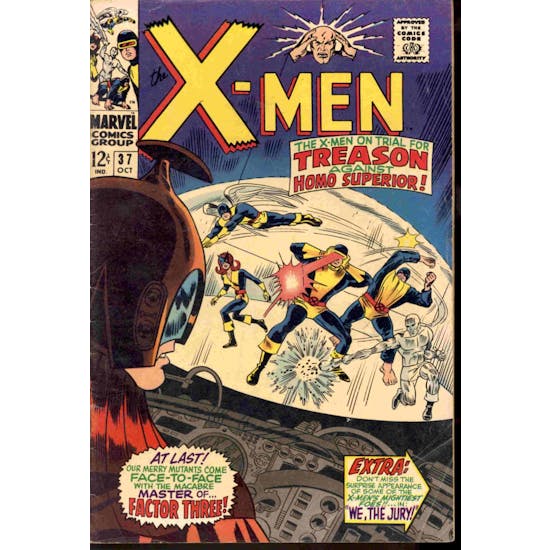 X-Men #37 VG/FN