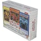 Yu-Gi-Oh Legendary Collection: 25th Anniversary Edition 4-Box Case