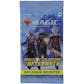 Magic the Gathering March of the Machine: The Aftermath Epilogue Booster 12-Box Case