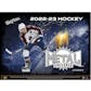 2022/23 Upper Deck Skybox Metal Universe Hockey Hobby 16-Box Case