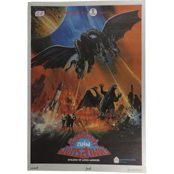 1965 7th Invasion of Astro Monster Thai Movie Poster TOHO