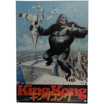 1976 King Kong TOWA Movie Poster WTC Twin Towers Version
