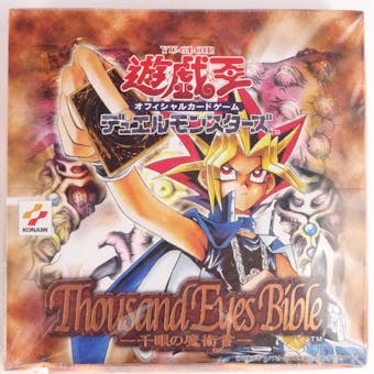 Yu-Gi-Oh Series 7 Thousand Eyes Bible Japanese Booster Box (Reed Buy)
