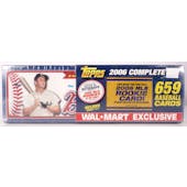 2006 Topps Baseball Factory Set Retail (Box) (w/ Rookie Card Pack) (Reed Buy)
