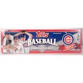 2005 Topps Baseball Factory Set (Box) (Chicago Cubs) (Reed Buy)